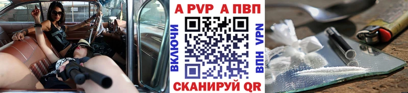 Какие есть наркотики Медногорск Кокаин Меф мяу мяу ГАШИШ