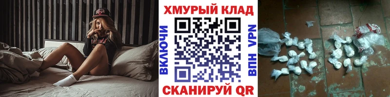 ГЕРОИН афганец  blacksprut как войти  Медногорск 