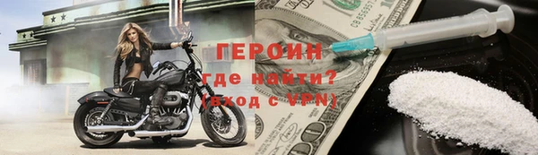 не бодяженный Гусев