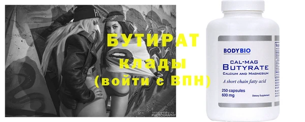 не бодяженный Гусев