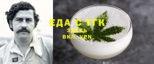 мяу мяу мука Гусиноозёрск