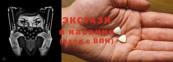мяу мяу мука Гусиноозёрск