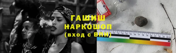 не бодяженный Гусев