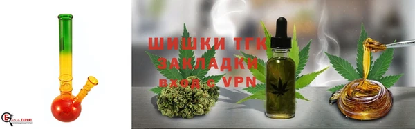 мяу мяу мука Гусиноозёрск