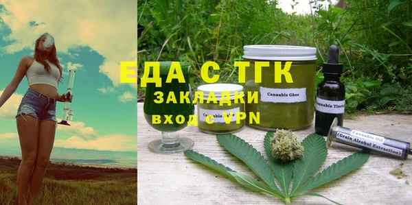не бодяженный Гусев