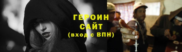 мяу мяу мука Гусиноозёрск