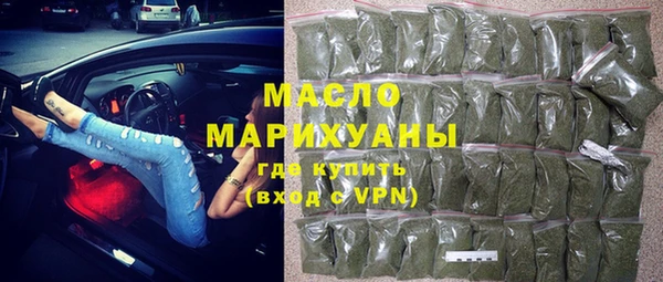 не бодяженный Гусев