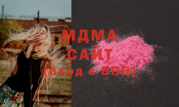 не бодяженный Гусев