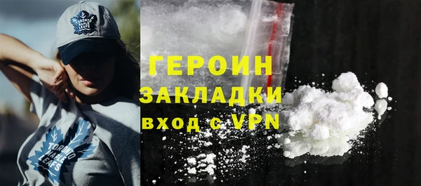 не бодяженный Гусев