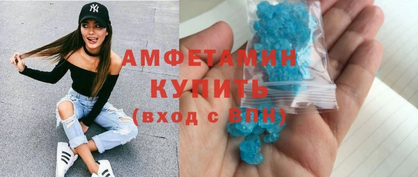 не бодяженный Гусев