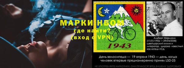 не бодяженный Гусев