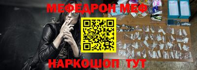 a pvp Жуковский
