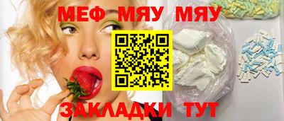 дурь Заволжье