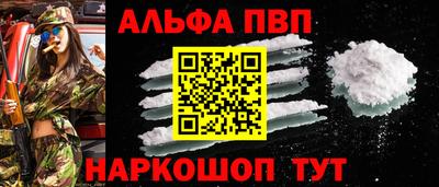 дурь Заволжье
