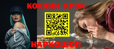 a pvp Жуковский