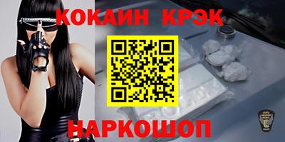 a pvp Жуковский