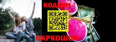 a pvp Жуковский