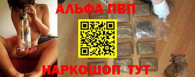 экстази Азнакаево