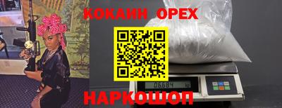 a pvp Жуковский