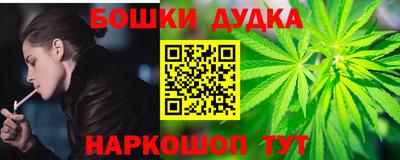 меф VHQ Конаково