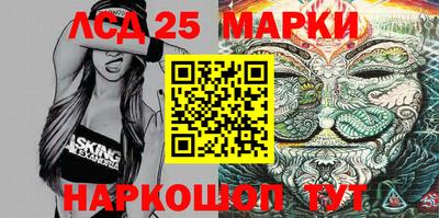 экстази Азнакаево