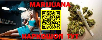 экстази Азнакаево