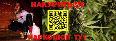 дурь Заволжье