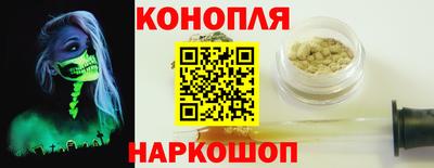 экстази Азнакаево