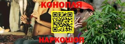 дурь Заволжье