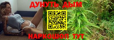 a pvp Жуковский