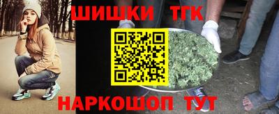 дурь Заволжье
