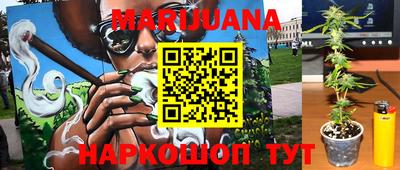 экстази Азнакаево