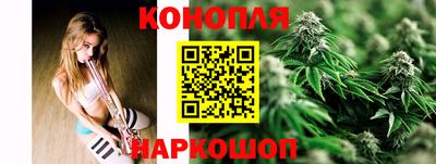 дурь Заволжье