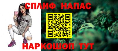 дурь Заволжье