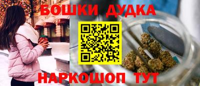 экстази Азнакаево