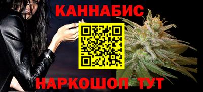 таблы Заводоуковск
