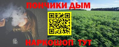 a pvp Жуковский
