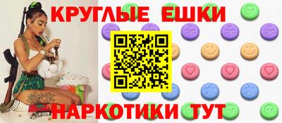 дурь Заволжье