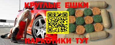 дурь Заволжье