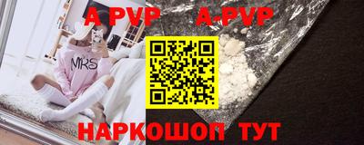 дурь Заволжье
