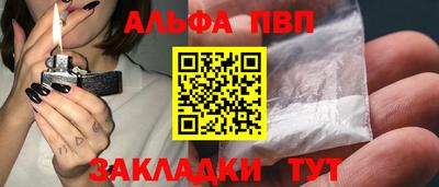 экстази Азнакаево