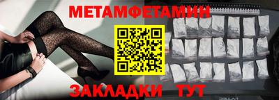дурь Заволжье