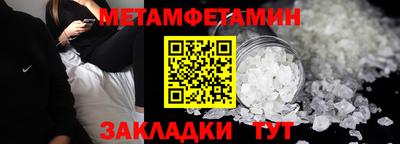 a pvp Жуковский