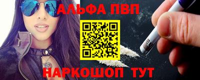 дурь Заволжье