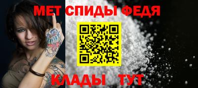 таблы Заводоуковск