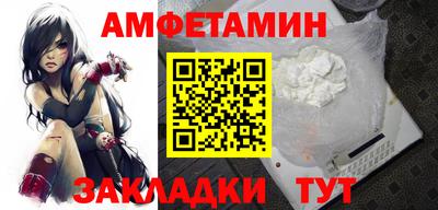 a pvp Жуковский