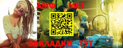 a pvp Жуковский