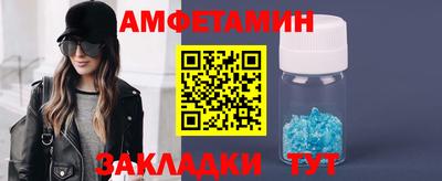 дурь Заволжье