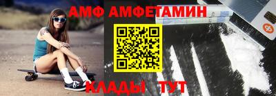 a pvp Жуковский