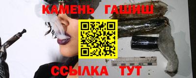 прущие крисы Абакан